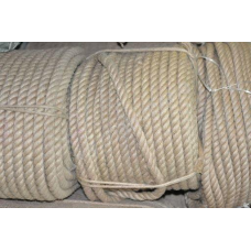 Канат джутовий тросовий звивки Діам. 22мм. 50 метрів.