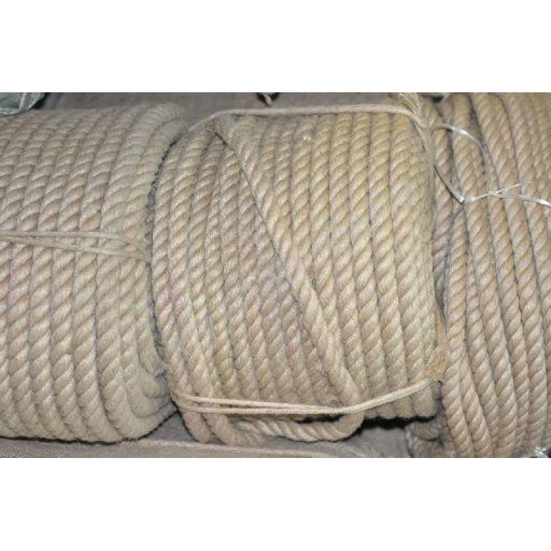Канат джутовий тросовий звивки Діам. 22мм. 50 метрів.